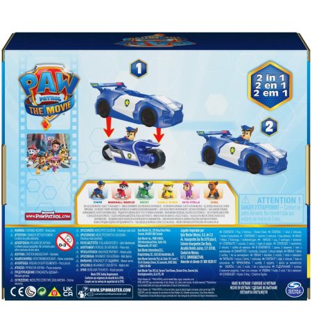 Spin Master Paw Patrol 6060771 Игровой набор Mini Vehicle Chase