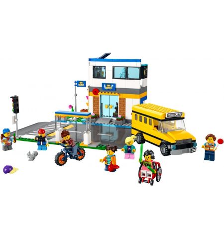 Lego City 60329 Конструктор День в школе