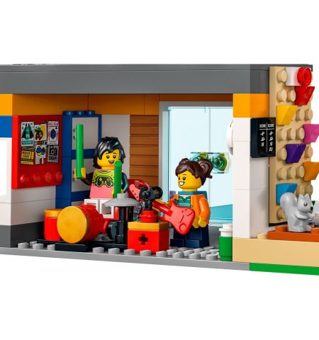 Lego City 60329 Конструктор День в школе