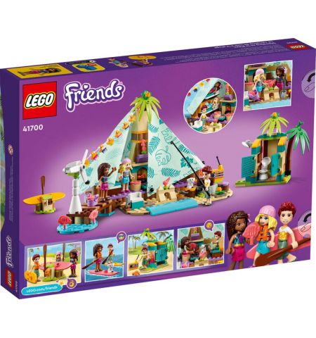 Lego Friends 41700 Конструктор Кэмпинг на пляже