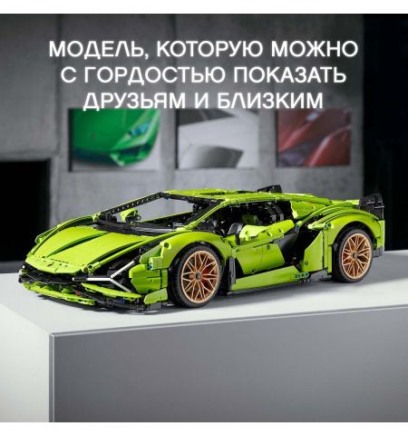 Lego Technic 42115 Конструктор Lamborghini Si?n FKP 37