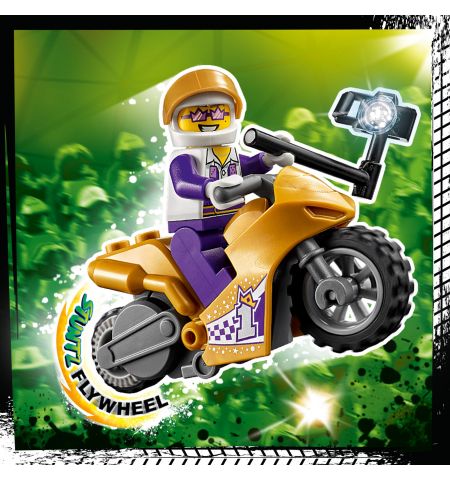 Lego City Stuntz 60309 Конструктор Трюковый мотоцикл с экшн-камерой