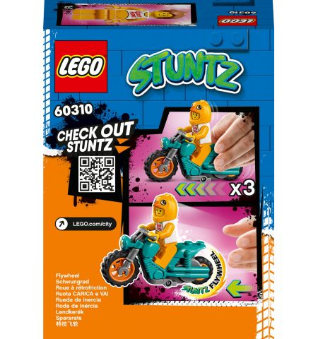 Lego City Stuntz 60310 Конструктор Трюковый мотоцикл с цыплёнком