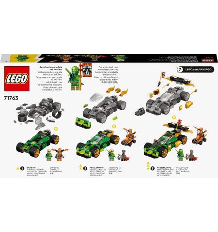 Lego Ninjago 71763 Конструктор Гоночный автомобиль ЭВО Ллойда