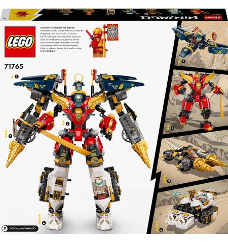 Lego Ninjago 71765 Конструктор Ультра-комбо-робот ниндзя