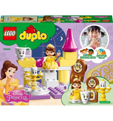 Lego Duplo 10960 Конструктор Бальный зал Белль