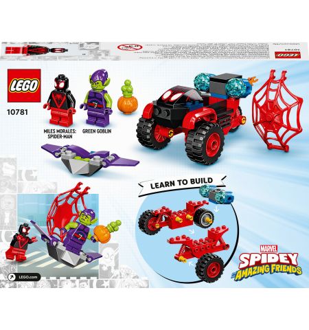 Lego Duplo 10781 Конструктор Майлз Моралес: техно-трайк Человека-Паука Lego Duplo 10781 Конструктор Майлз Моралес: техно-трайк Человека-Паука