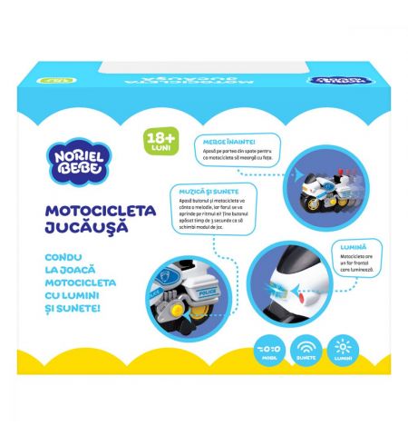 Noriel INT3855 Полицейский мотоцикл Noriel INT3855 Полицейский мотоцикл