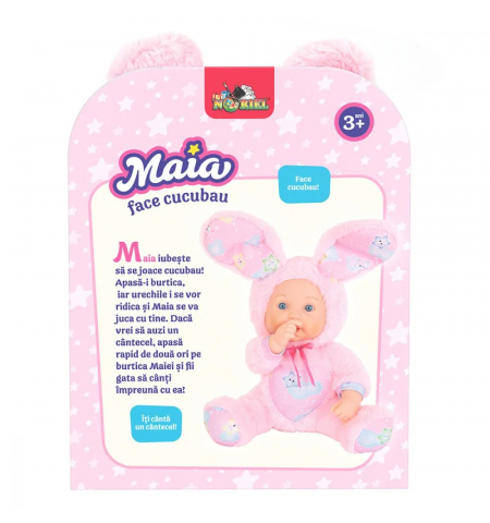 Noriel INT7068 Кукла Майя