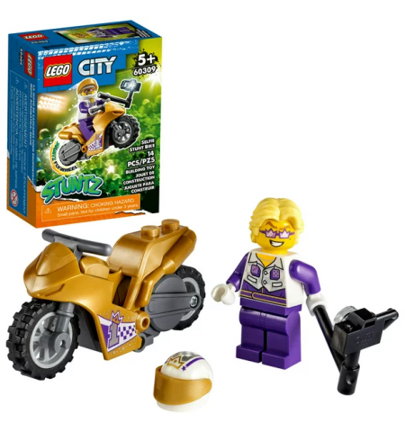 Lego City Stuntz 60309 Конструктор Трюковый мотоцикл с экшн-камерой