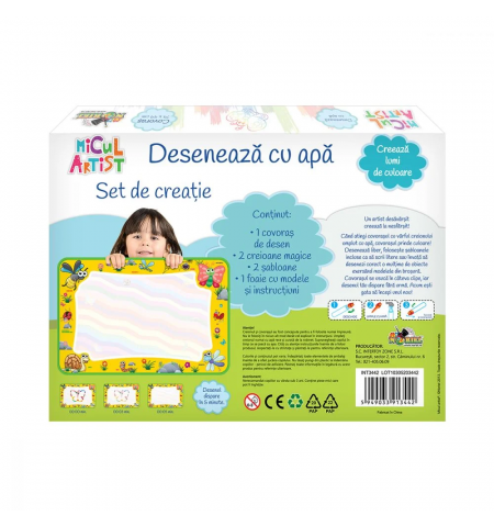 Noriel INT3442 Набор для рисования Рисуй водой Noriel INT3442 Набор для рисования Рисуй водой