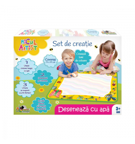 Noriel INT3442 Набор для рисования Рисуй водой Noriel INT3442 Набор для рисования Рисуй водой