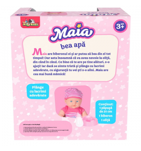 Noriel INT3305 Кукла Майя пьет воду Noriel INT3305 Кукла Майя пьет воду