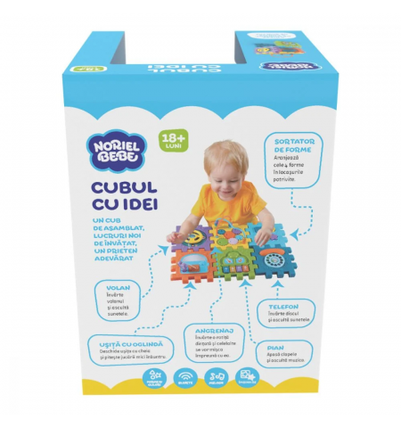 Noriel INT3831 Развивающая игрушка Куб с идеями Noriel INT3831 Развивающая игрушка Куб с идеями