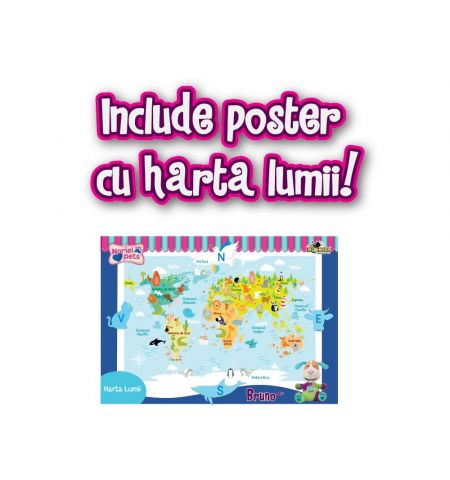 Noriel INT7731 Интерактивная игрушка Bruno