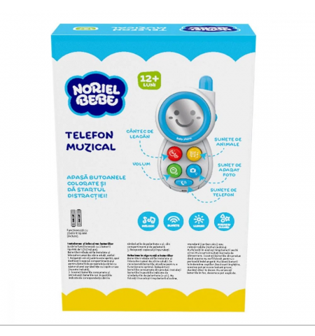 Noriel INT1141 Игрушка Музыкальный телефон Noriel INT1141 Игрушка Музыкальный телефон