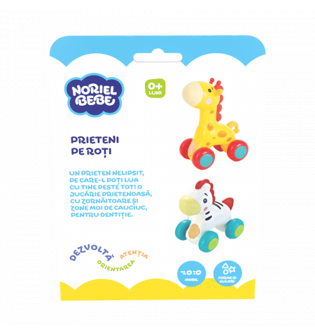 Noriel INT6160 Игрушка Лошадка на колесах Noriel INT6160 Игрушка Лошадка на колесах