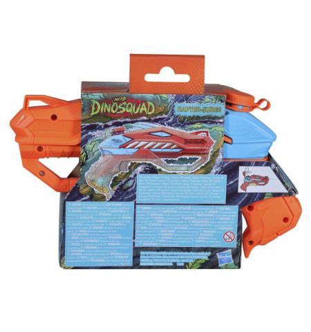 Nerf F2795 Водный бластер DinoSquad Raptor Surge