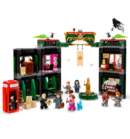 Lego Harry Potter 76403 Конструктор Министерство магии - cump?ra ?n Chi?in?u, Moldova - UNO.md