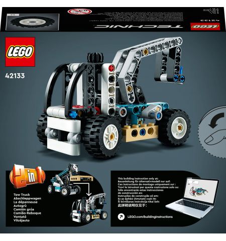 Lego Technic 42133 Конструктор Telehandler