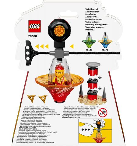 Lego Ninjago 70688 Конструктор Kai&#x27;s Spinjitsu Ninja Training