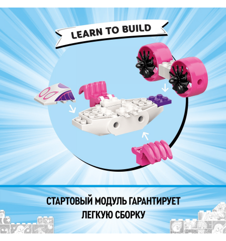 Lego Marvel Spidey and His Amazing Friends 10784 Конструктор Spider-Man Webquarters Hangout Lego Marvel Spidey and His Amazing Friends 10784 Конструктор Spider-Man Webquarters Hangout