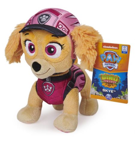 Paw Patrol 6060079 Мягкая игрушка Moto, 20 см Paw Patrol 6060079 Мягкая игрушка Moto, 20 см