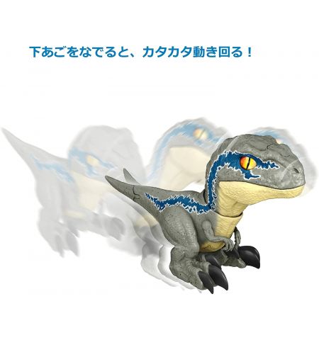 Jurassic World GWY55 Интерактивная игрушка Dominion Uncaged Rowdy Roars Mirror Dino Jurassic World GWY55 Интерактивная игрушка Dominion Uncaged Rowdy Roars Mirror Dino
