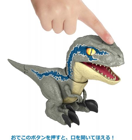 Jurassic World GWY55 Интерактивная игрушка Dominion Uncaged Rowdy Roars Mirror Dino Jurassic World GWY55 Интерактивная игрушка Dominion Uncaged Rowdy Roars Mirror Dino