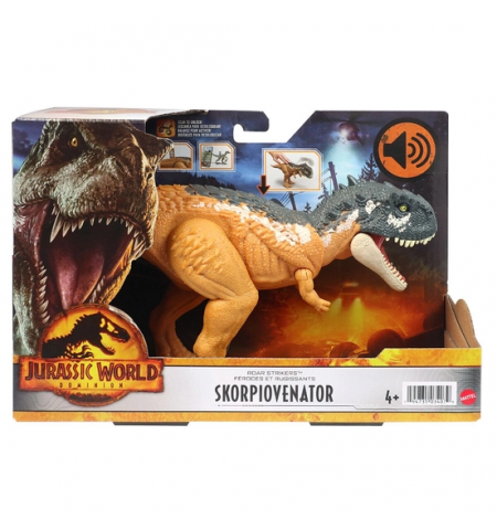 Jurassic World HDX17 Фигурка Ferocious Pack Jurassic World HDX17 Фигурка Ferocious Pack