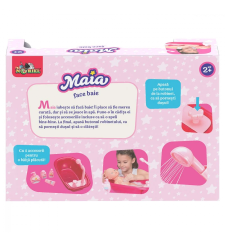Noriel INT7051 Кукла Maia Face Baie Noriel INT7051 Кукла Maia Face Baie