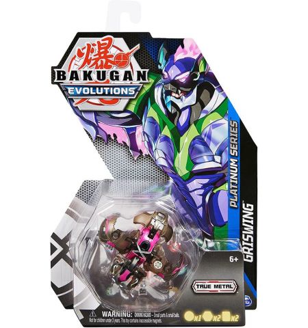 Spin Master 6063494 Игровой набор Bakugan Platinum Griswing Spin Master 6063494 Игровой набор Bakugan Platinum Griswing