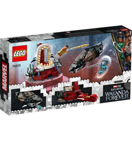 Lego Marvel Black Panther 76213 Конструктор Тронный зал короля Нэмора Lego Marvel Black Panther 76213 Конструктор Тронный зал короля Нэмора