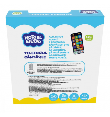 Noriel Bebe INT4173 Развивающая игрушка Telefonul cantaret Noriel Bebe INT4173 Развивающая игрушка Telefonul cantaret
