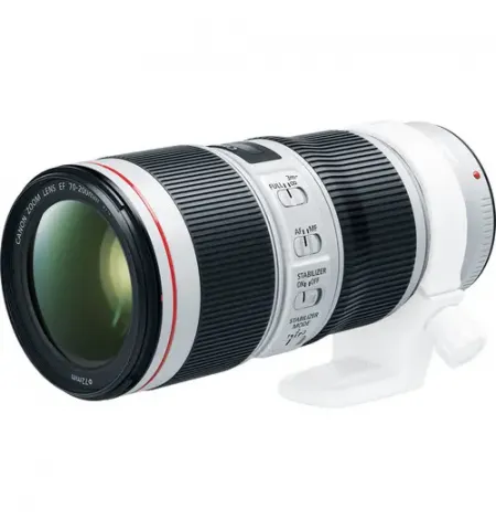 Объектив Canon EF 70-200mm f/4L IS II USM