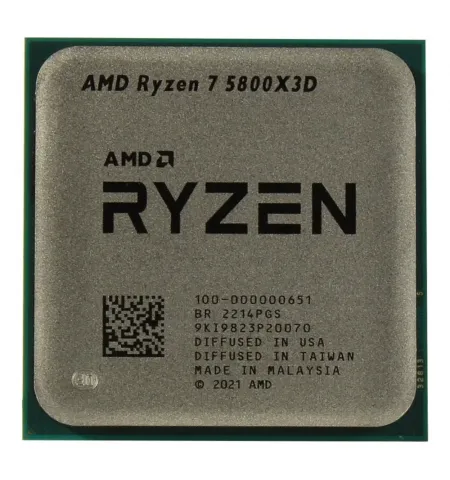 Процессор AMD Ryzen 7 5800X 3D,  | Box