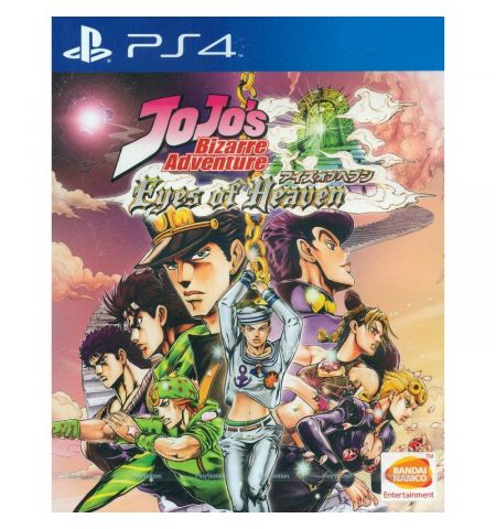 JoJo s Bizarre Adventure Eyes of Heaven PlayStation 4