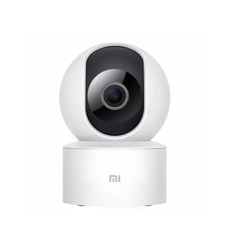 Camera de supraveghere Xiaomi MJSXJ14CM, Alb