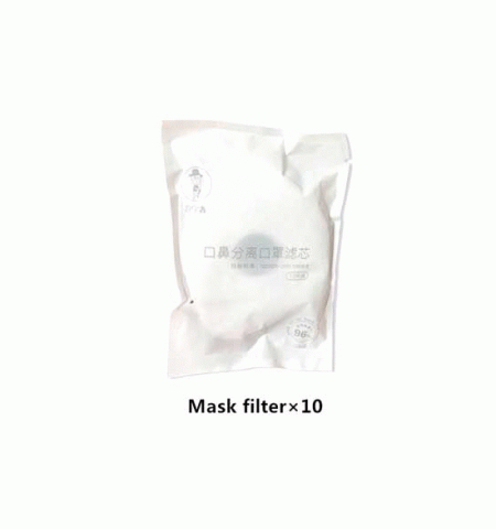 Фильтр к маске Multipul N-95 (к-т 10 шт) cod 64897 Фильтр к маске Multipul N-95 (к-т 10 шт) cod 64897