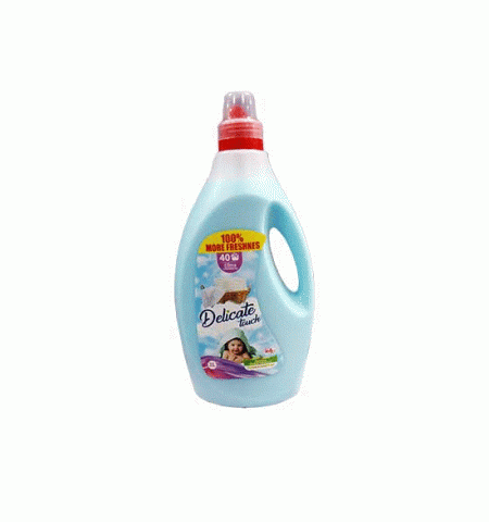 Бальзам-ополаскиватель для белья Balsam & Conditioner Melly 2L