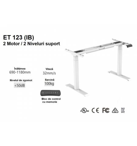 Стол с электроподъемом ET123