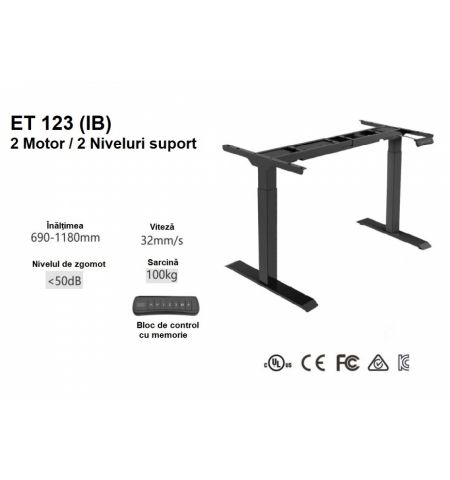 Стол с электроподъемом  ET223 BL Стол с электроподъемом  ET223 BL