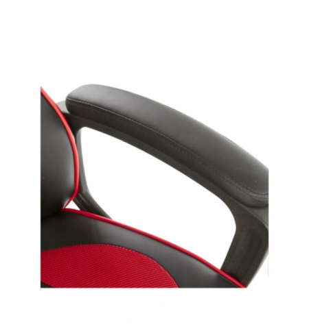 Кресло BAFFIN (красный) Кресло BAFFIN (красный)