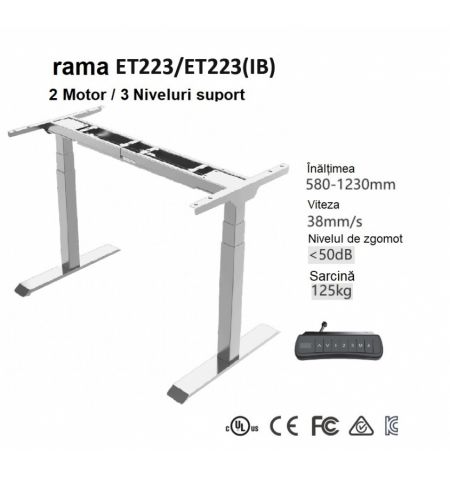 Стол с электроподъемом ET223