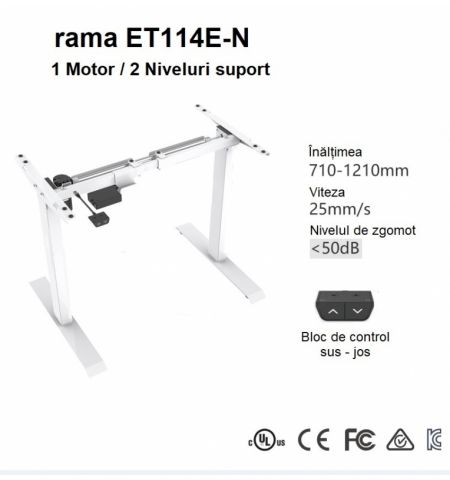 Стол с электроподъемом ET114
