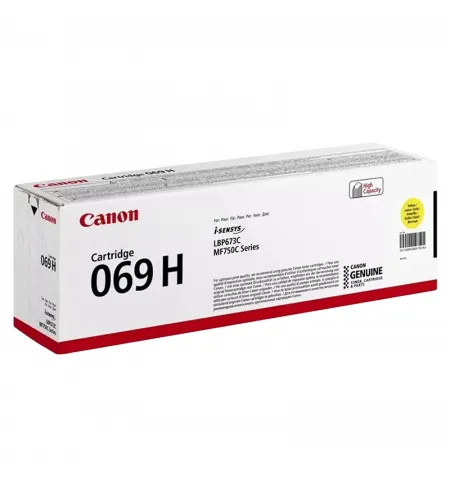 Cartus laser Canon CRG-069H, Galben