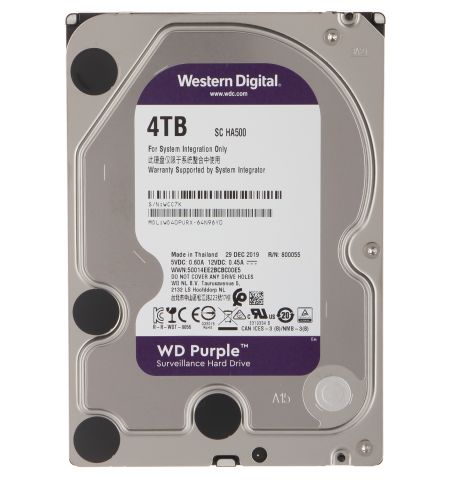 3.5" HDD Western Digital Caviar Purple WD40PURX-FR / 4TB / IntelliPower / 64MB