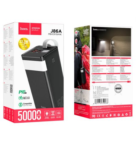 Портативный аккумулятор HOCO J86A Powermaster / 22.5W / 50000mAh / Black