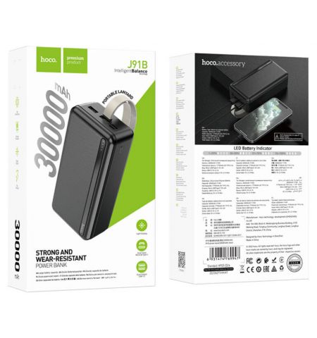 Портативный аккумулятор HOCO J91B / 5V/2.1A / 30000mAh / Black