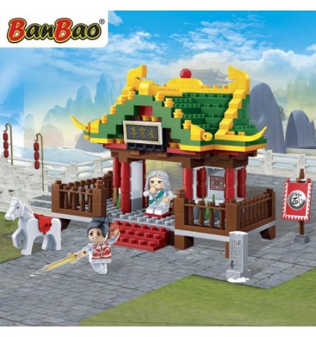 BanBao 6609 Mountain temple - 338 blocks